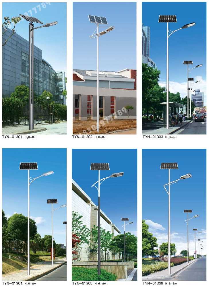 蒙城县市政道路太阳能路灯